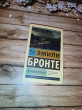 Отзыв на Фотофон «Доски и лепестки» от Алина