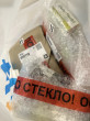 Отзыв на Масло льняное от Фатима
