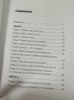 Отзыв на Жизнь Т от Надежда