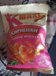 Отзыв на Сухарики со вкусом шашлыка из баранины «Maxi» от Жанна Сергеевна