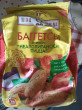 Отзыв на Баггетсы  «Неаполитанская пицца» от Жанна Сергеевна