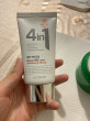 Отзыв на BB-крем для лица тройного действия 4 in 1 SPF 36 PA++ от Иван Иванов