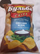 Отзыв на Чипсы из натурального картофеля «Сметана и лук» от Татьяна Владимировна