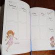 Отзыв на Bullet-journal  «My Manga. Мои цели, мои планы, мои мечты» от Mrs. Giovanna Blanda