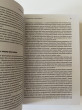 Отзыв на Международная конкуренция. Конкурентные преимущества стран от Молдир