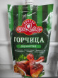 Отзыв на Горчица «Зернистая» от Виктория