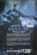 Отзыв на Halo. Инициация от Денис Скоров