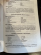 Отзыв на Оливье и другие праздничные салаты от Анара