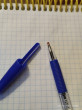 Отзыв на Ручка шариковая «R-301 GRIP», стержень синий от Ирина