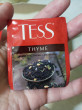 Отзыв на Чай «Thyme» от Данияр