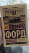 Отзыв на Моя жизнь. Мои достижения от dilnaz