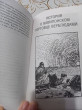 Отзыв на Самый богатый человек в Вавилоне. Классическое издание, исправленное и дополненное от Лаура