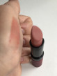Отзыв на Помада для губ «Velvet Matte», тон 34 от Наталья