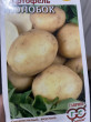 Отзыв на Семена. Картофель «Колобок», 0,025 г от Елена