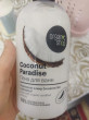 Отзыв на Пена для ванн ароматическая «Coconut paradise» от Аида