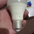 Отзыв на Лампа Ecohome LED Bulb 830RCA от Данияр