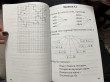 Отзыв на Чтение. 1 класс. Практическое пособие по обучению грамоте в послебукварный период от Елена