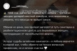 Отзыв на Айбала. История повитухи от Cesar Skiles PhD
