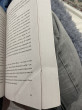 Отзыв на Назови меня своим именем от Бакнур