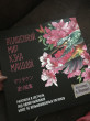 Отзыв на Скетчбук-раскраска. Волшебный мир Кэна Мацуды «Цветок» от Катерина