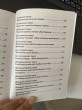 Отзыв на Том Сойердің басынан кешкендері от Мольдир