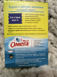 Отзыв на Витамины для кошек с биотином и таурином «Омега Нео» от Светлана