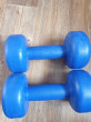 Отзыв на Гантели пластиковые (2 кг) от Сара