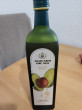 Отзыв на Масло авокадо «Avocado Oil N01» от Камила