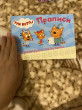 Отзыв на Три кота. Прописи. Тренируем пальчики от Асель