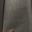 Отзыв на Джейн Эйр от pinkmatter