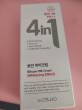 Отзыв на BB-крем для лица тройного действия 4 in 1 SPF 36 PA++ от Айгерим