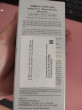Отзыв на BB-крем для лица тройного действия 4 in 1 SPF 36 PA++ от Айгерим