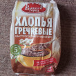 Отзыв на Хлопья гречневые от Данияр