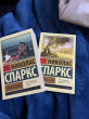 Отзыв на Лучшее во мне от Dr. Kraig Ritchie