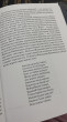 Отзыв на Бақытсыз Жамал от Бибинур