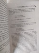 Отзыв на Баллада о змеях и певчих птицах от Mr. Pete Littel