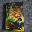 Отзыв на Harry Potter and the Chamber of Secrets от Валерия