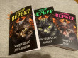 Отзыв на Завтрашний день кошки. Её величество кошка. Планета кошек. Комплект из 3 книг от Leta Treutel