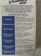 Отзыв на Игра настольная «Развивариус. Логика» от Alua