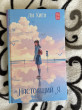 Отзыв на Настоящий я от Tess Kshlerin