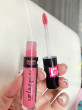 Отзыв на Помада для губ «Lip lacquer», тон 26 от Марина