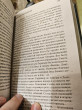 Отзыв на Гордость и предубеждение от Мархабат