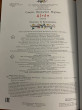 Отзыв на Детям от Наталья
