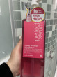 Отзыв на Шампунь для волос восстанавливающий «Perfect Serum Styling» от Виктория Викторовна