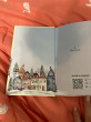 Отзыв на Рождественский магазинчик Флоры от Sofia Will