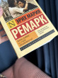 Отзыв на Жизнь взаймы, или У неба любимчиков нет от Дагмара