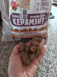 Отзыв на Дренаж «Kерамзит» от Дарья