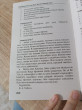 Отзыв на Турецкий за 3 месяца. Интенсивный курс от Аида