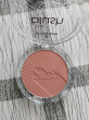 Отзыв на Румяна «The blush», оттенок 40 Beloved от Оксана