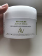 Отзыв на Маска хлорофилл-каротиновая «Anti-Acne Active Mask» от Anastasia